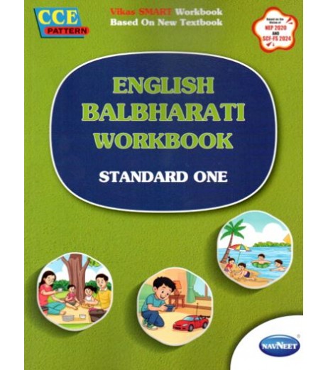 Navneet Vikas Smart Workbook English balbharati std 1 Maharashtra State Board MH State Board Class 1 - SchoolChamp.net
